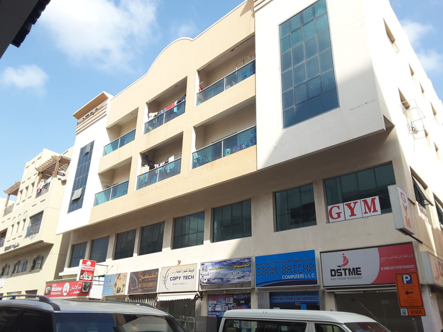 HiDubai-business-royal-fitness-sports-fitness-gyms-fitness-centres-pools-al-fahidi-al-souq-al-kabeer-dubai