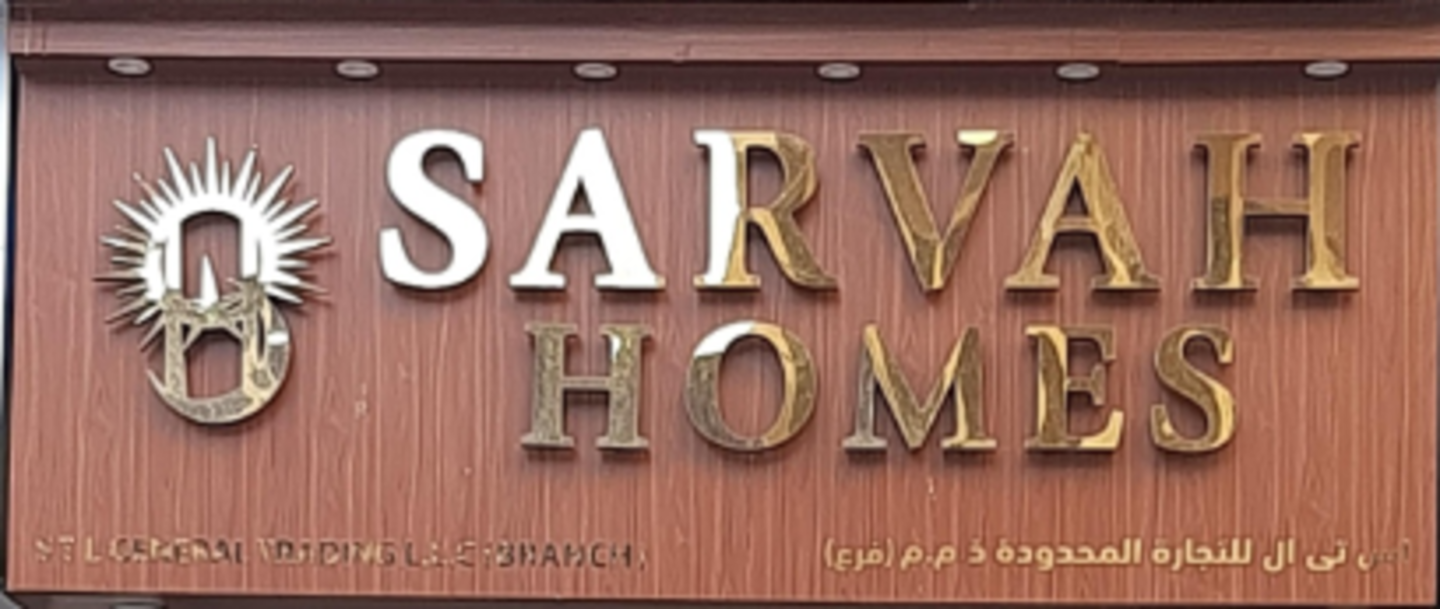 HiDubai-business-s-t-l-general-trading-b2b-services-distributors-wholesalers-al-buteen-dubai