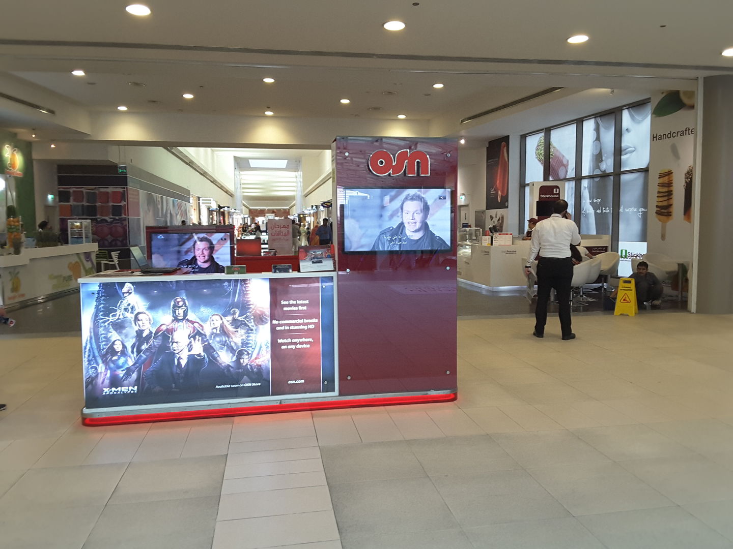 HiDubai-business-osn-home-internet-tv-mobile-dubai-festival-city-al-kheeran-1-dubai-2
