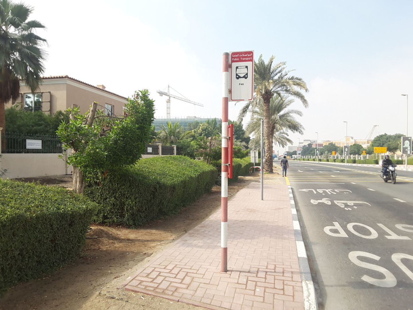 HiDubai-business-dubai-investment-park-offices-1-bus-stop-transport-vehicle-services-public-transport-green-community-dubai-investment-park-1-dubai-2