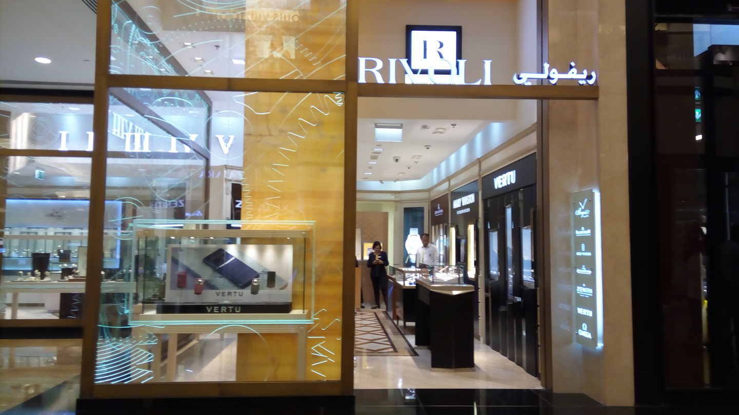 HiDubai-business-rivoli-shopping-watches-eyewear-al-barsha-1-dubai-2