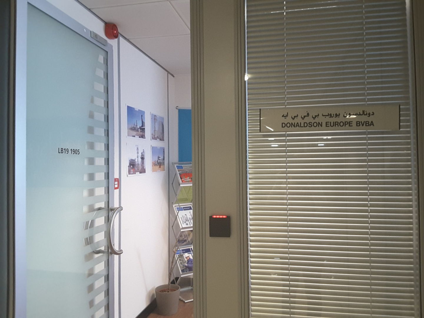 HiDubai-business-donaldson-europe-bvba-b2b-services-distributors-wholesalers-jebel-ali-industrial-2-dubai