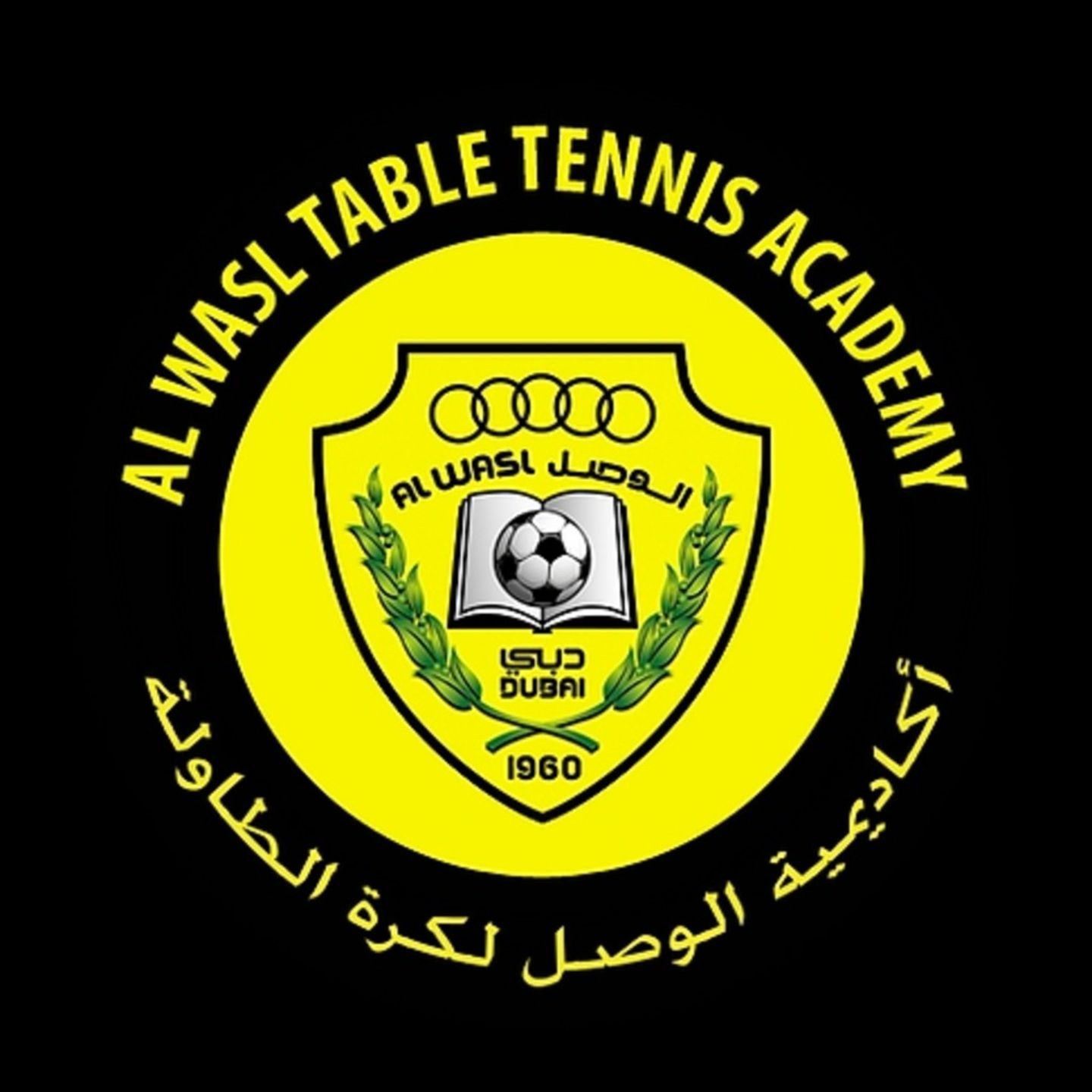 HiDubai-business-al-wasl-table-tennis-academy-leisure-culture-sporting-venues-al-jadaf-dubai