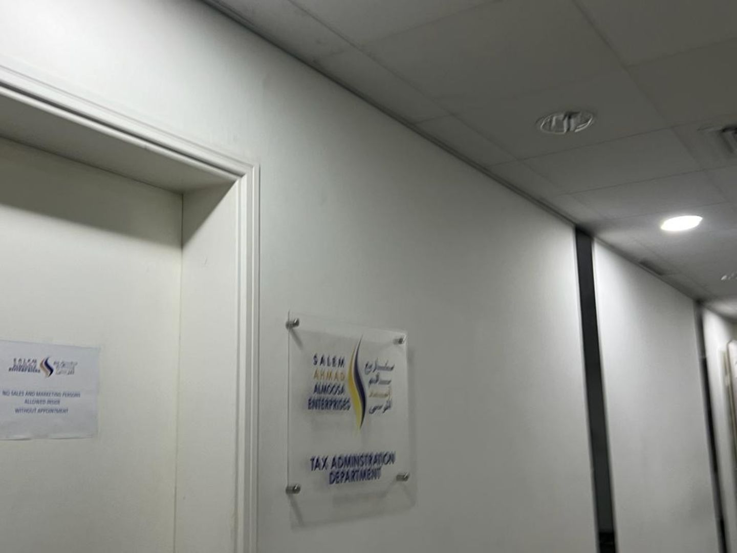 HiDubai-business-salem-ahmad-almoosa-enterprises-one-person-company-b2b-services-management-consultants-oud-metha-dubai