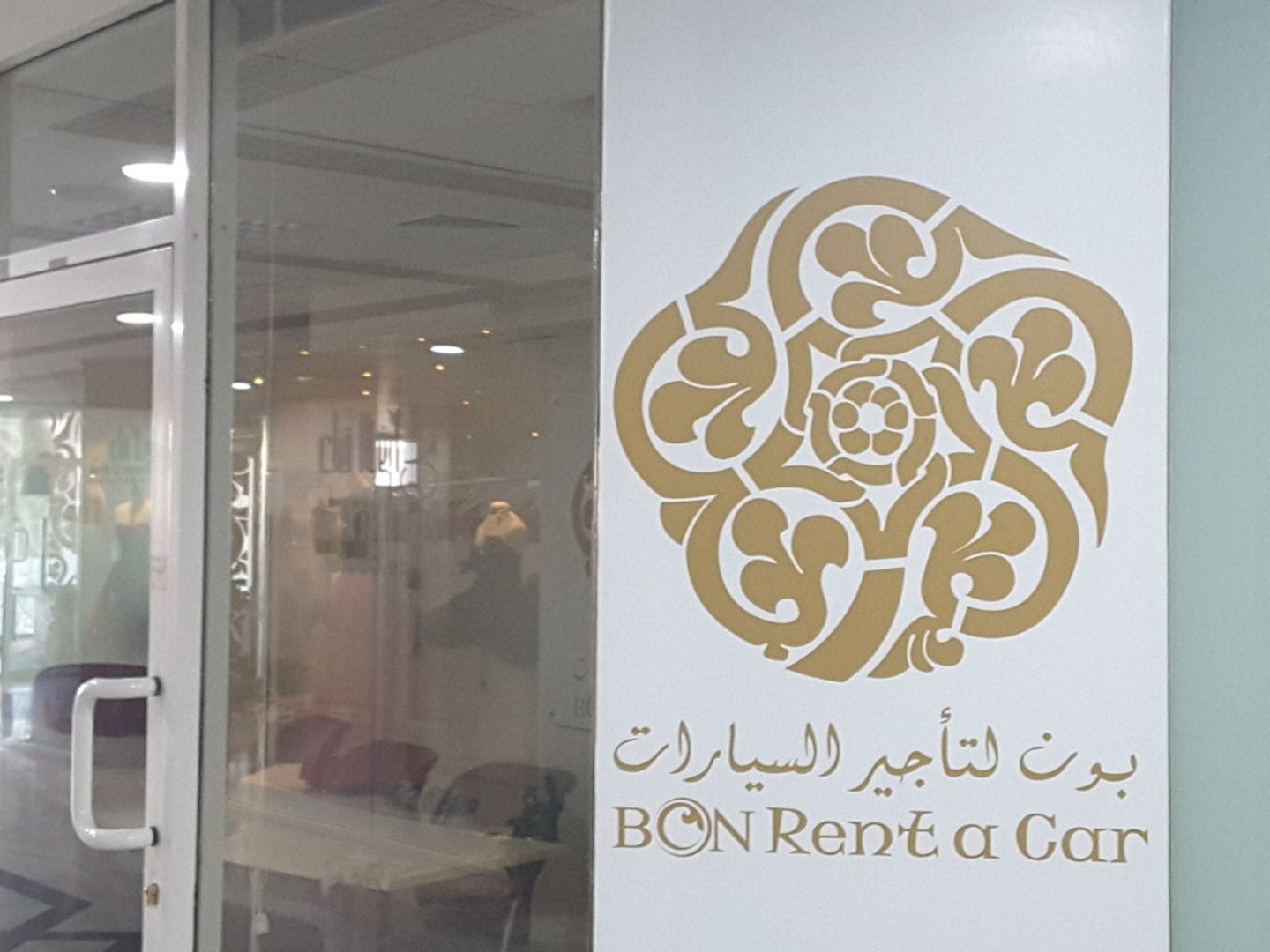 Bon Rent A Car(Private Transport) in Al Muraqqabat, Dubai HiDubai