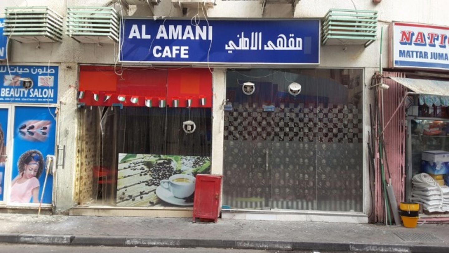 HiDubai-business-al-amani-cafe-food-beverage-coffee-shops-al-murar-dubai