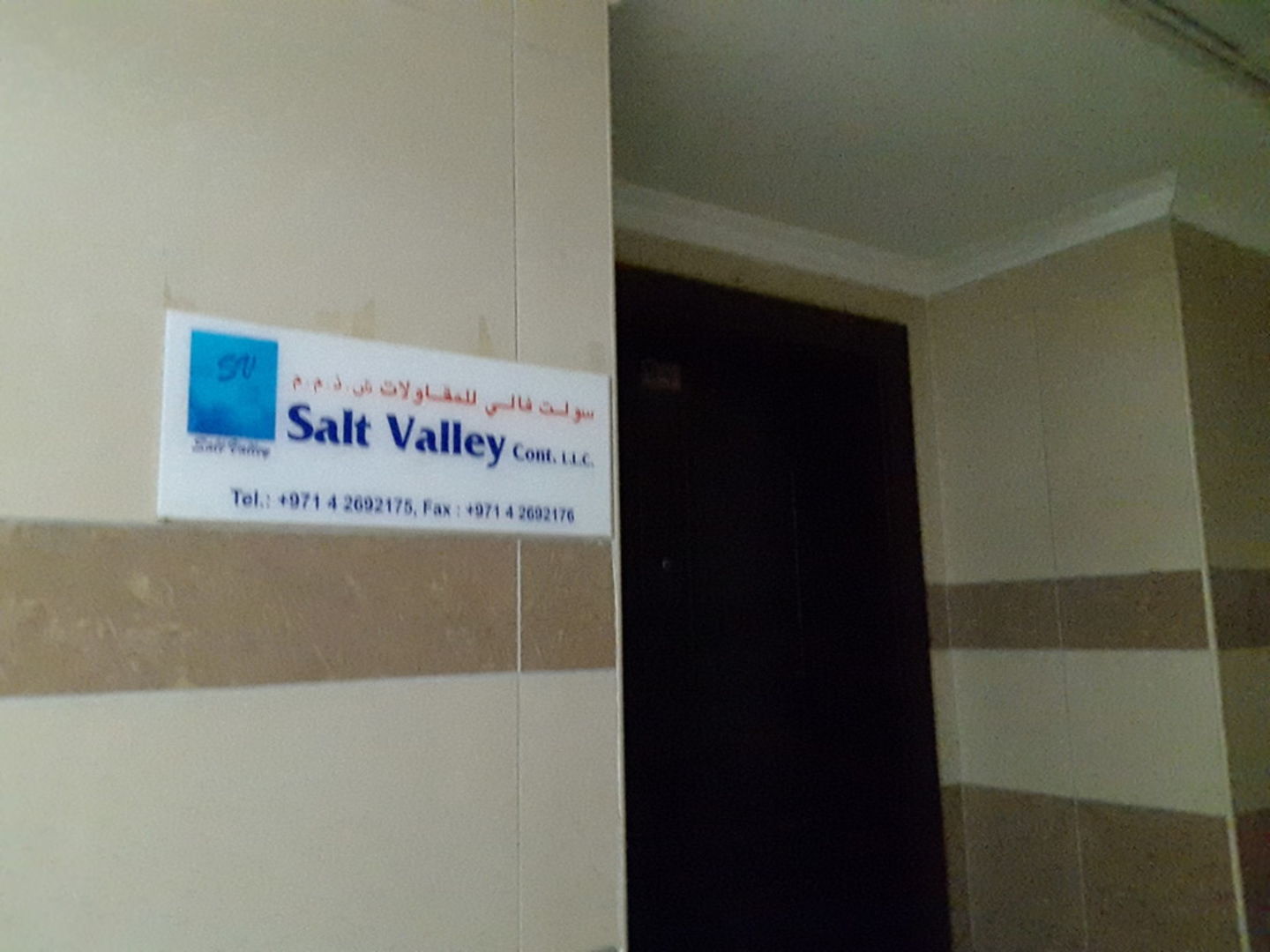 HiDubai-business-salt-valley-contracting-construction-heavy-industries-construction-renovation-hor-al-anz-east-dubai-2