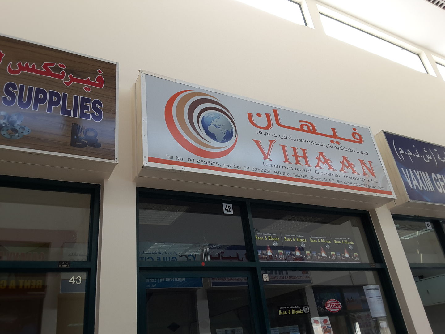 HiDubai-business-vihaan-international-general-trading-b2b-services-distributors-wholesalers-naif-dubai-2