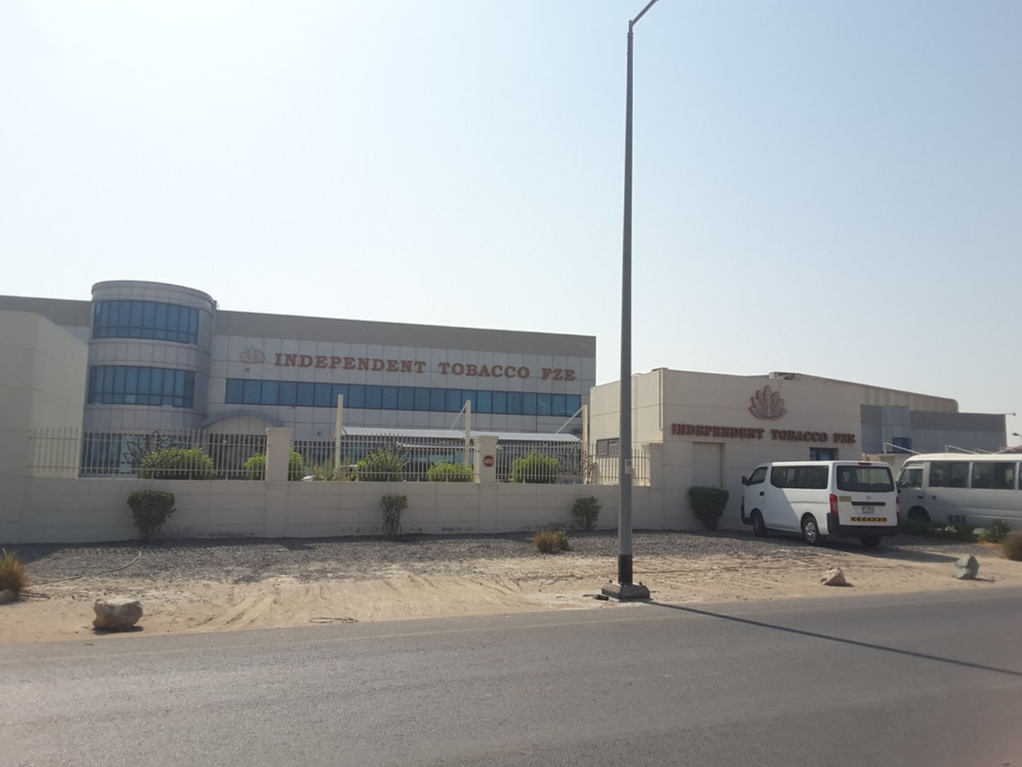 Independent Tobacco, (Distributors & Wholesalers) in Jebel Ali Industrial 2, Dubai