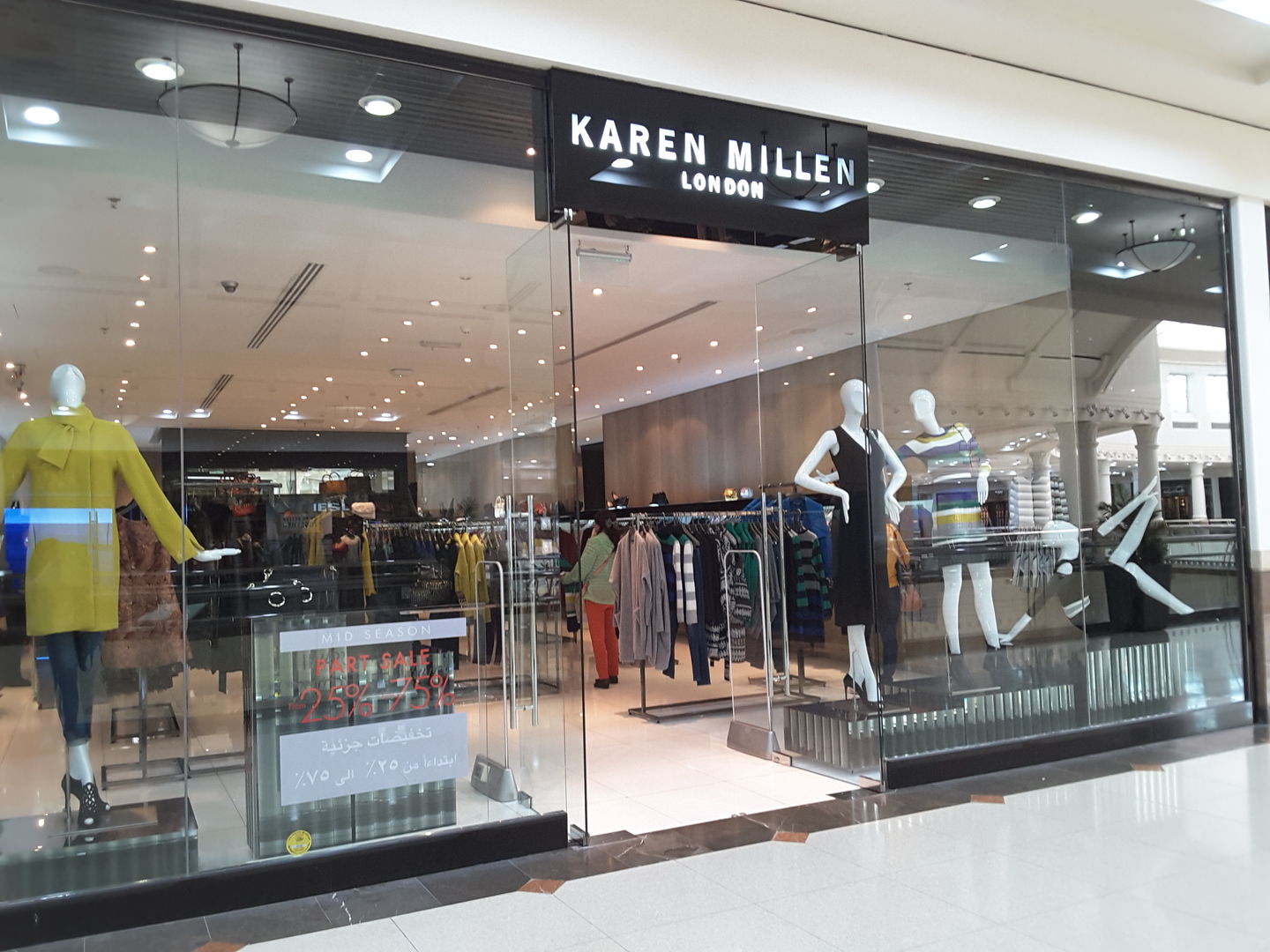 HiDubai-business-karen-millen-shopping-apparel-port-saeed-dubai-2