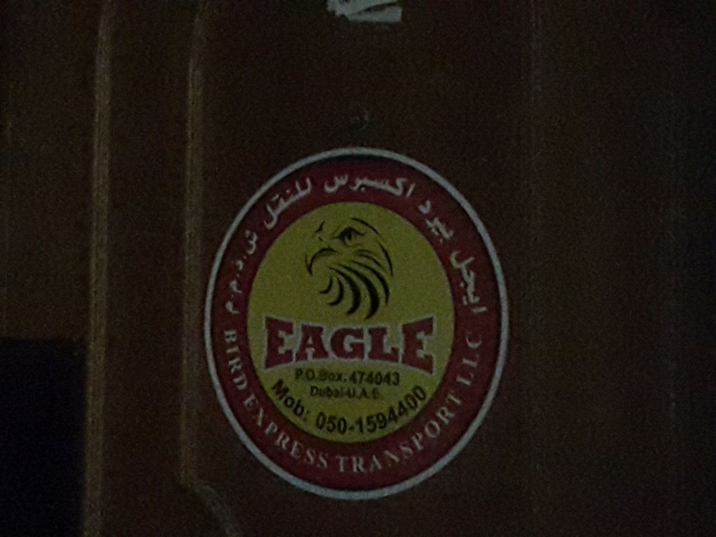 HiDubai-business-eagle-bird-express-transport-shipping-logistics-road-cargo-services-al-murar-dubai-2