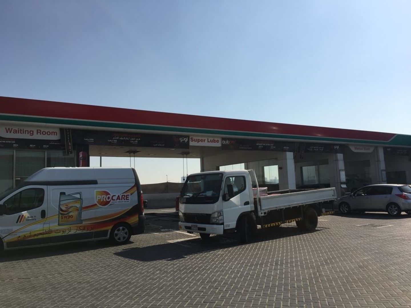 HiDubai-business-super-lube-transport-vehicle-services-car-assistance-repair-al-barsha-south-1-dubai-2