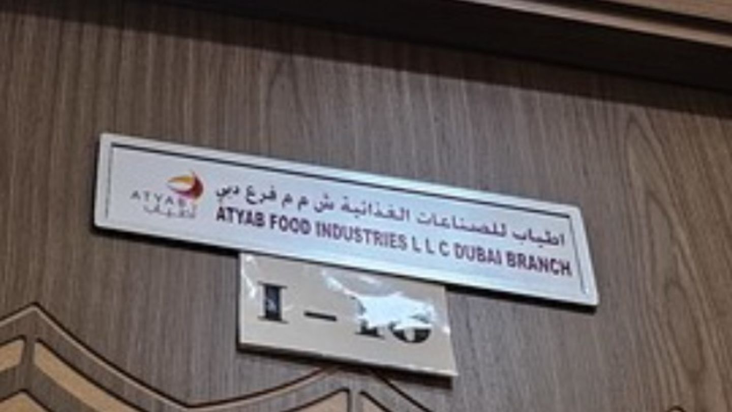 HiDubai-business-atyab-food-industries-food-beverage-bakeries-desserts-sweets-trade-centre-1-dubai