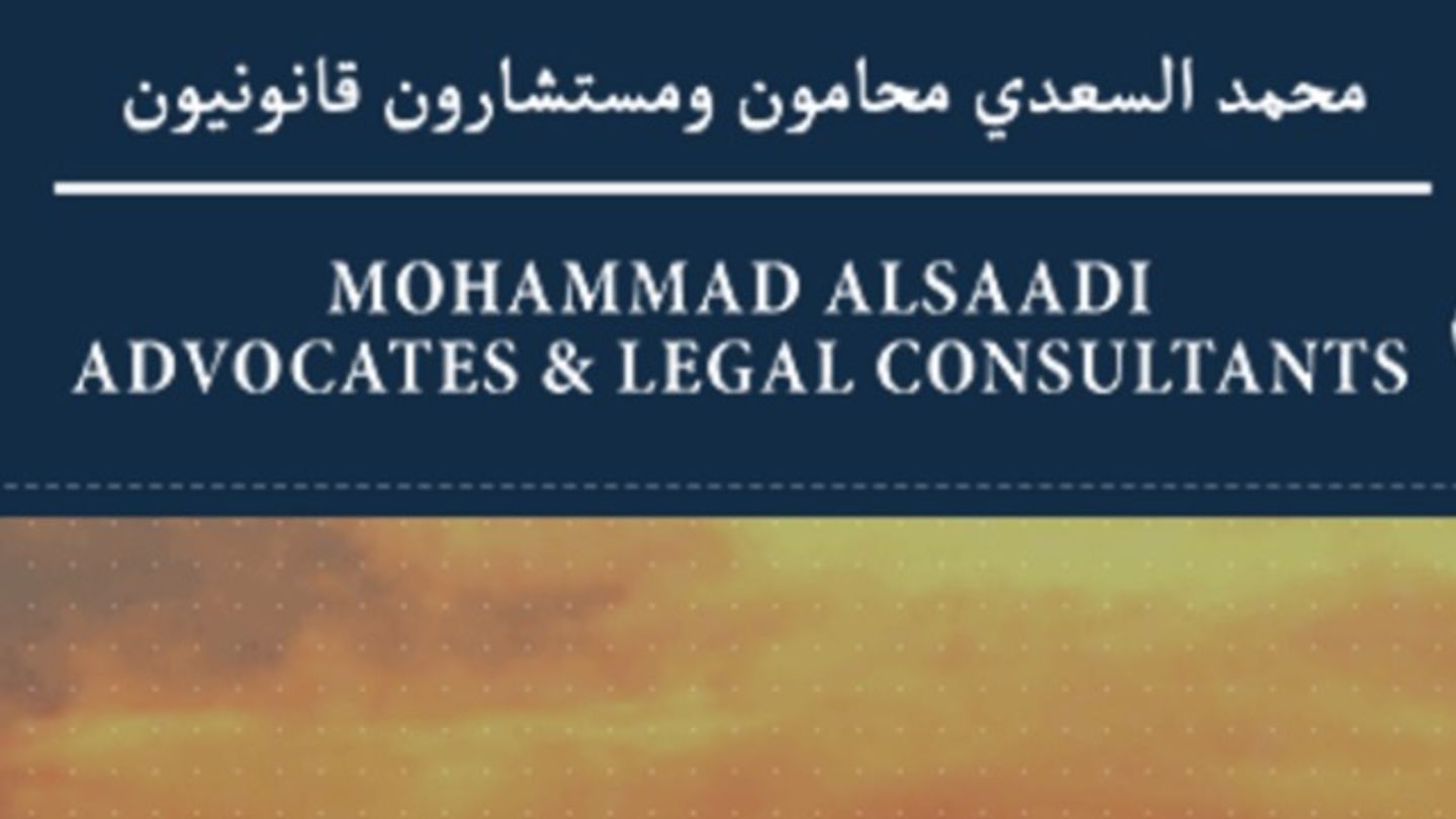 HiDubai-business-mohammad-alsaadi-advocates-legal-consultants-finance-legal-legal-services-trade-centre-1-dubai
