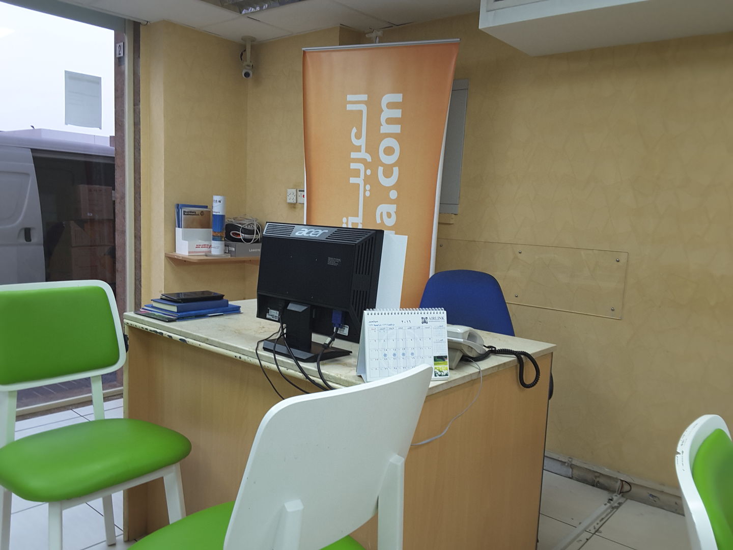 HiDubai-business-the-travel-market-hotels-tourism-travel-ticketing-agencies-al-fahidi-al-souq-al-kabeer-dubai