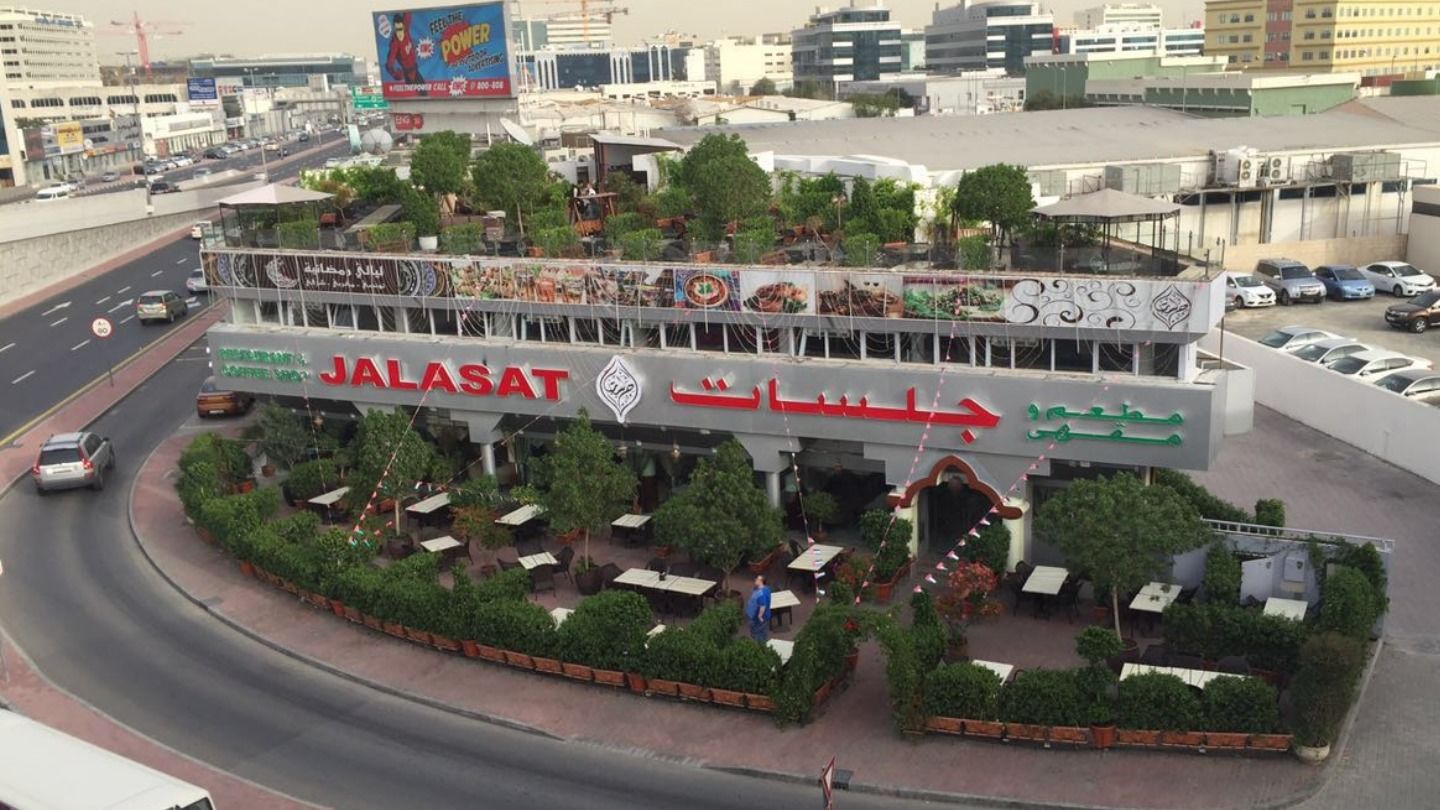 HiDubai-business-jalasat-restaurant-coffee-shop-food-beverage-restaurants-bars-al-garhoud-dubai-2