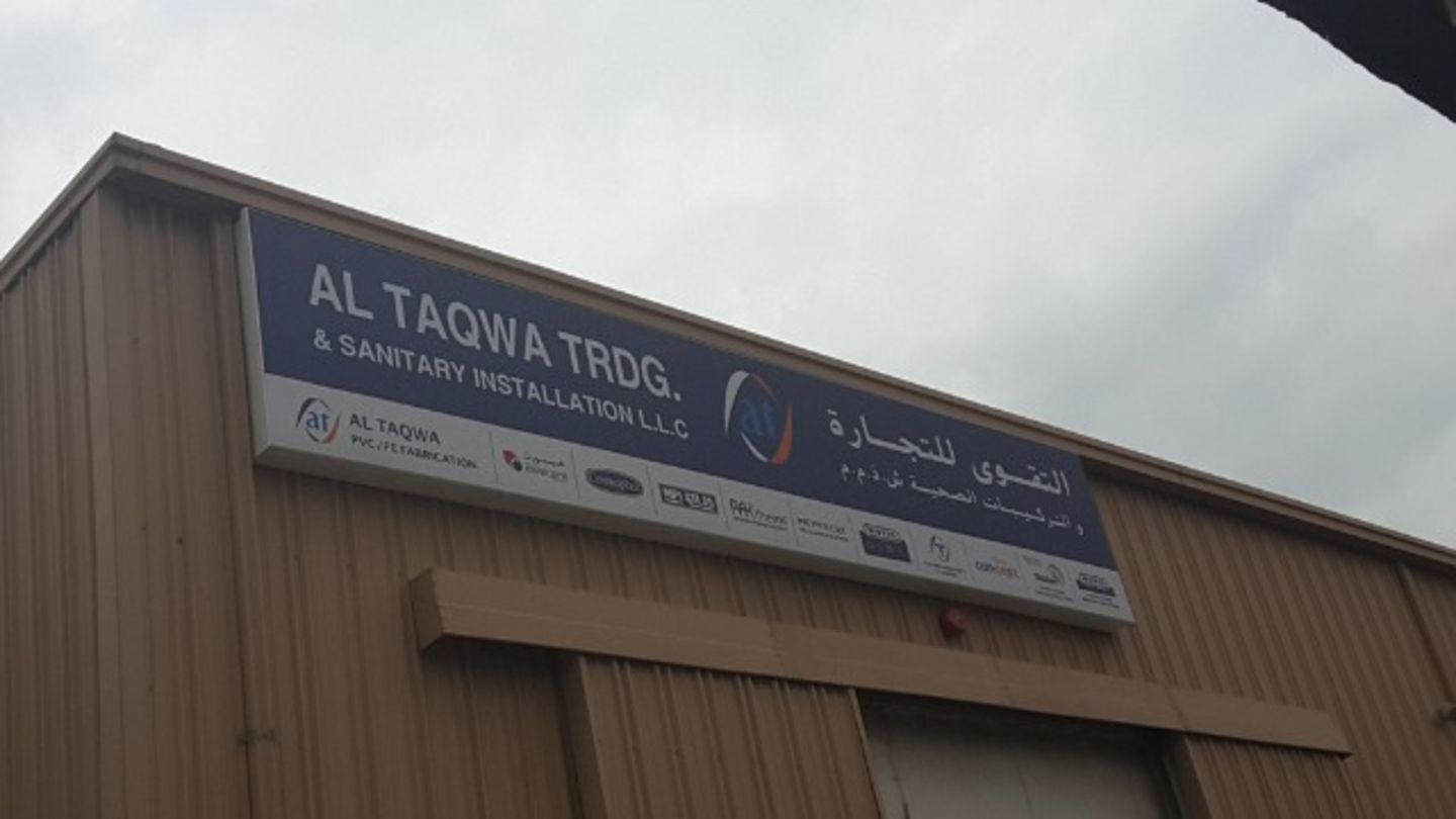 HiDubai-business-al-taqwa-trading-and-sanitary-installation-construction-heavy-industries-construction-renovation-al-qusais-industrial-3-dubai-2