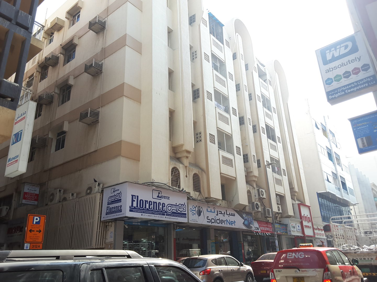 HiDubai-business-florence-international-computer-trading-shopping-consumer-electronics-meena-bazar-al-souq-al-kabeer-dubai