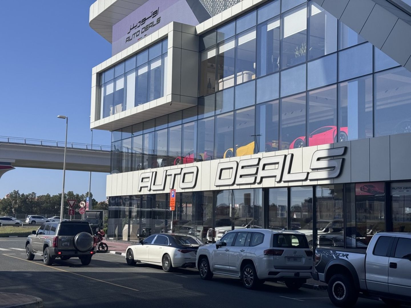 HiDubai-business-auto-deals-car-trading-transport-vehicle-services-car-showrooms-service-centres-al-quoz-1-dubai