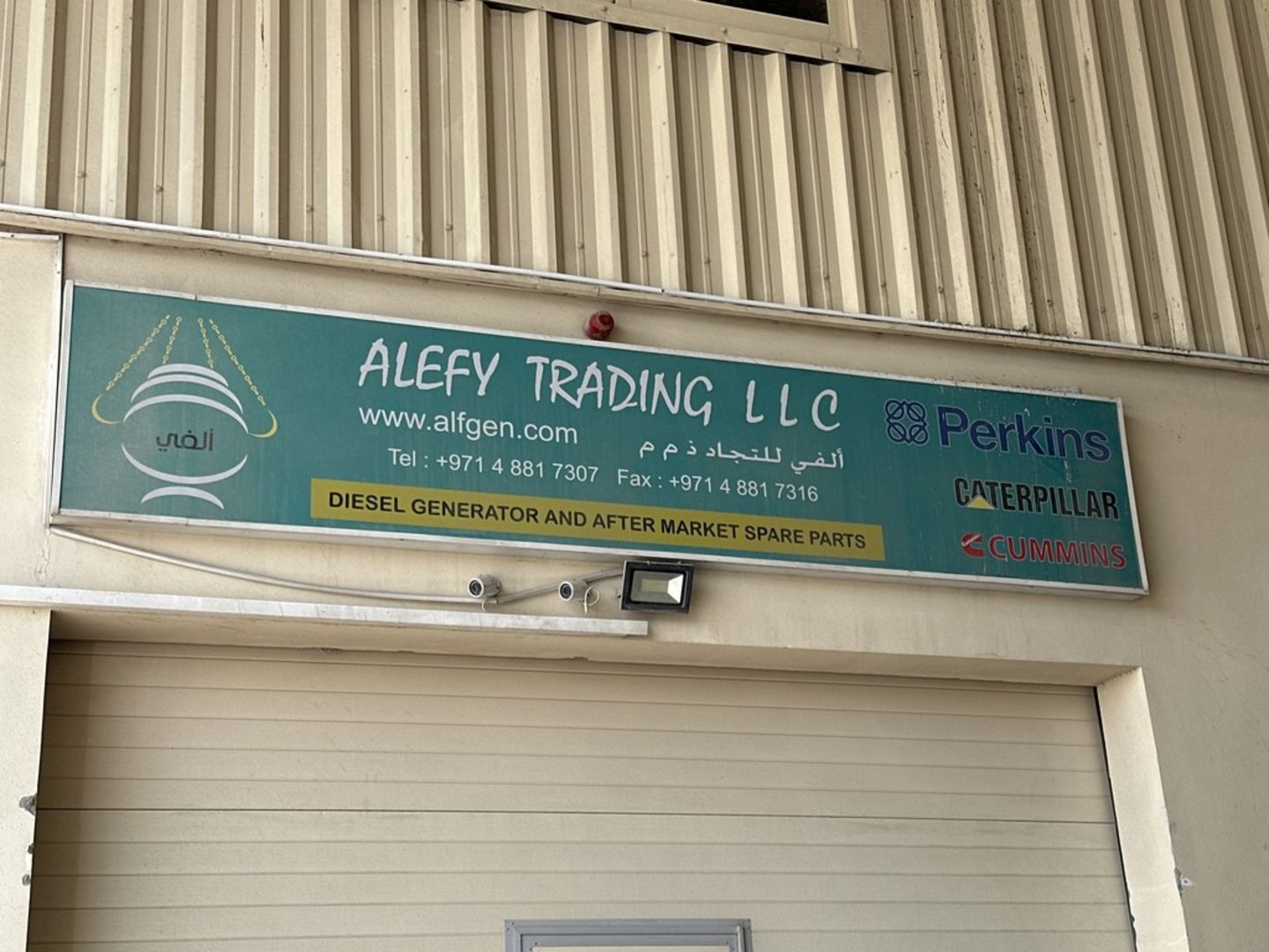 HiDubai-business-alefy-trading-construction-heavy-industries-heavy-equipment-machinery-al-quoz-industrial-1-dubai