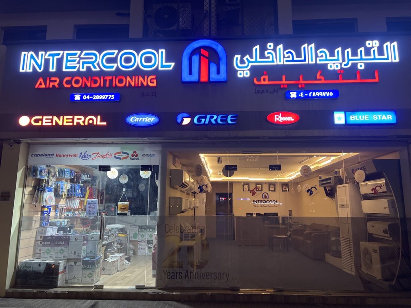 HiDubai-business-intercool-air-conditioning-home-home-services-nad-al-hammar-dubai