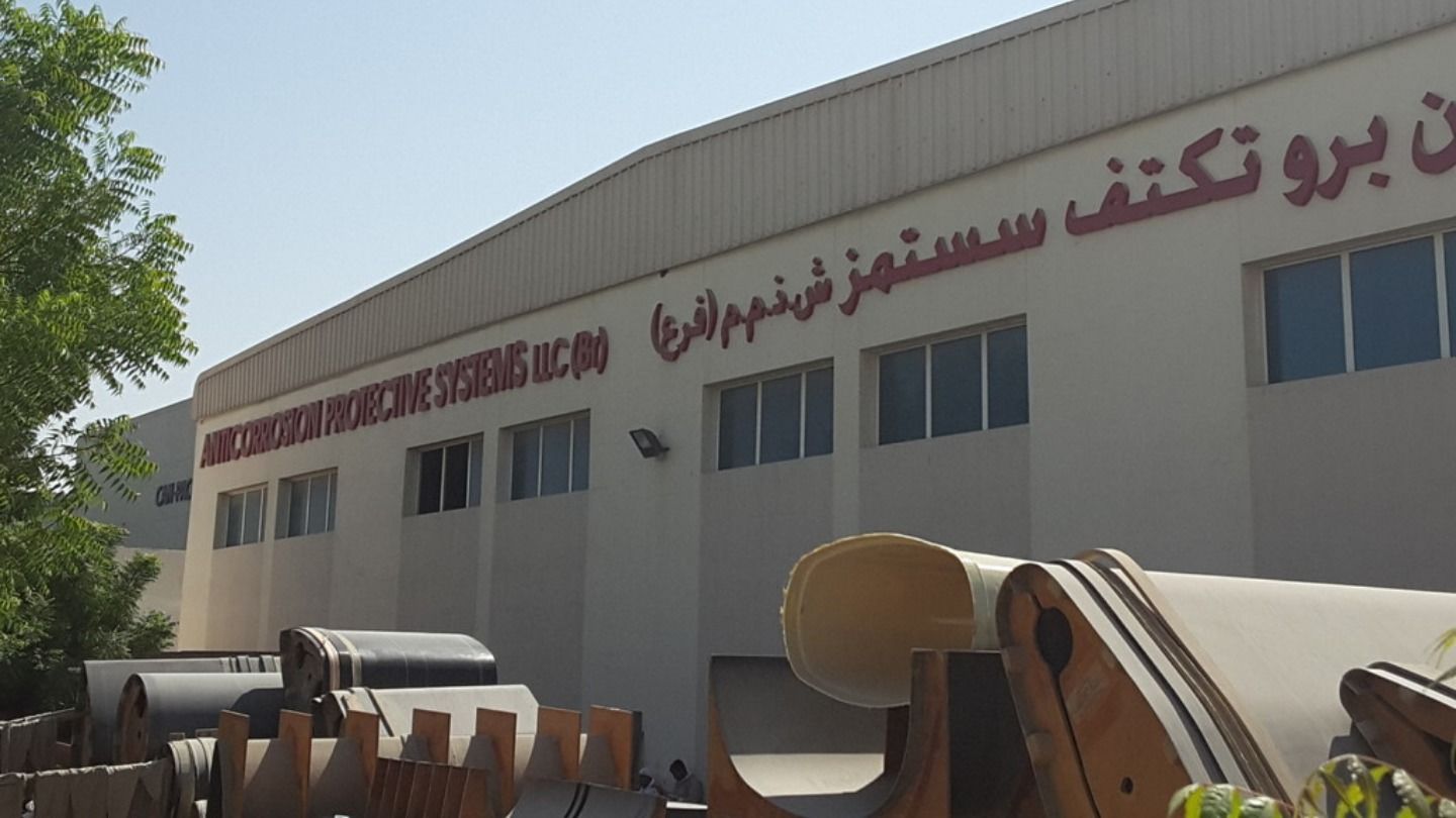 HiDubai-business-anti-corrosion-protective-systems-construction-heavy-industries-chemical-metal-companies-dubai-investment-park-2-dubai-2