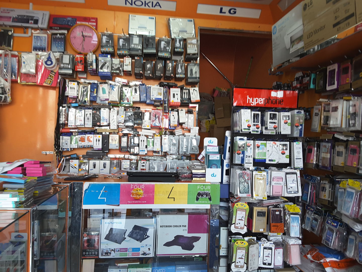HiDubai-business-nad-rashed-computers-shopping-consumer-electronics-al-rashidiya-dubai-2