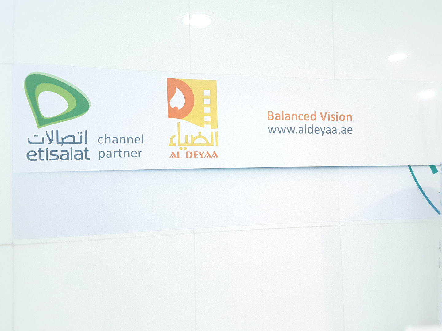 HiDubai-business-al-deyaa-media-marketing-it-it-telecommunication-port-saeed-dubai-2