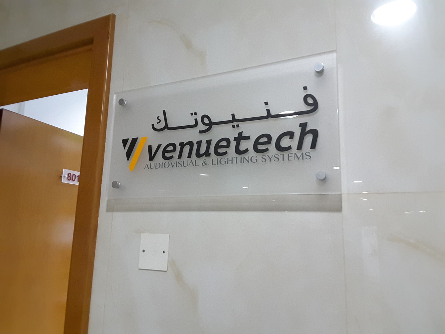 HiDubai-business-venuetech-llc-vocational-services-audio-video-production-business-bay-dubai