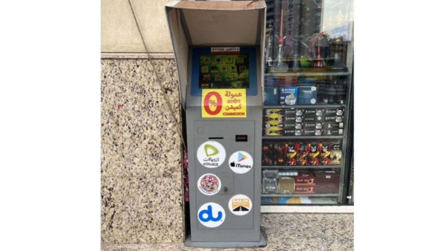 HiDubai-business-etisalat-du-payment-machine-finance-legal-payment-services-al-nahda-1-dubai-2