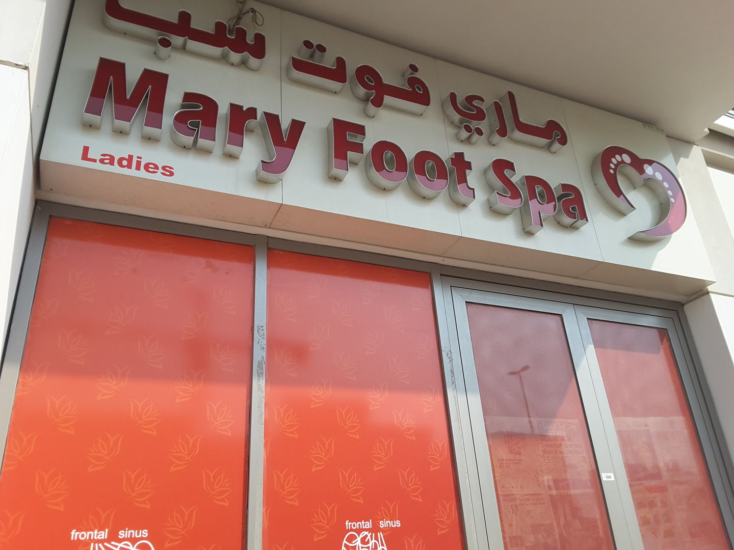 HiDubai-business-mary-foot-spa-beauty-wellness-health-wellness-services-spas-al-wasl-dubai-2