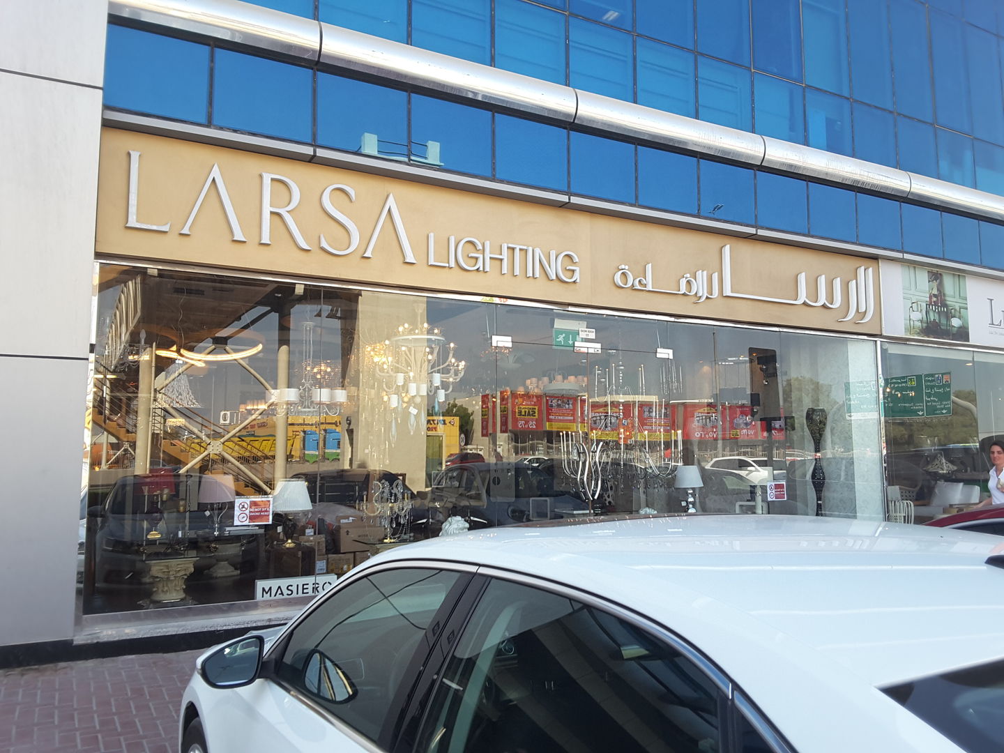 HiDubai-business-larsa-lighting-shopping-furniture-decor-al-barsha-1-dubai-2
