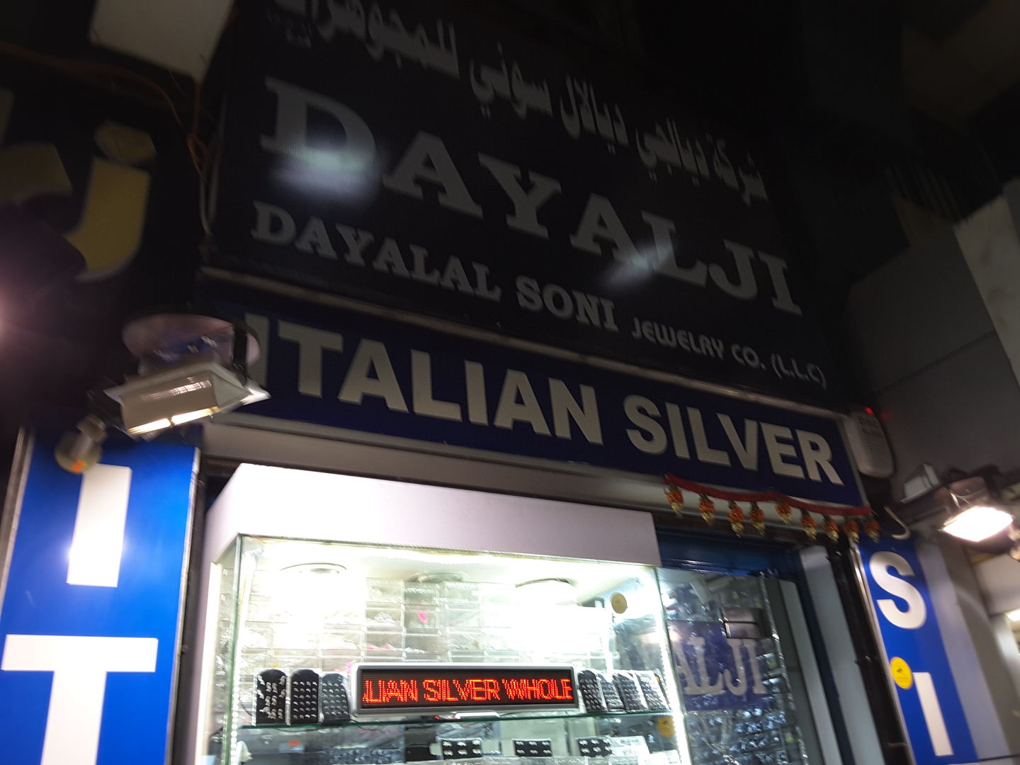 HiDubai-business-dayalji-dayalal-soni-jewelry-co-b2b-services-distributors-wholesalers-al-ras-dubai-2