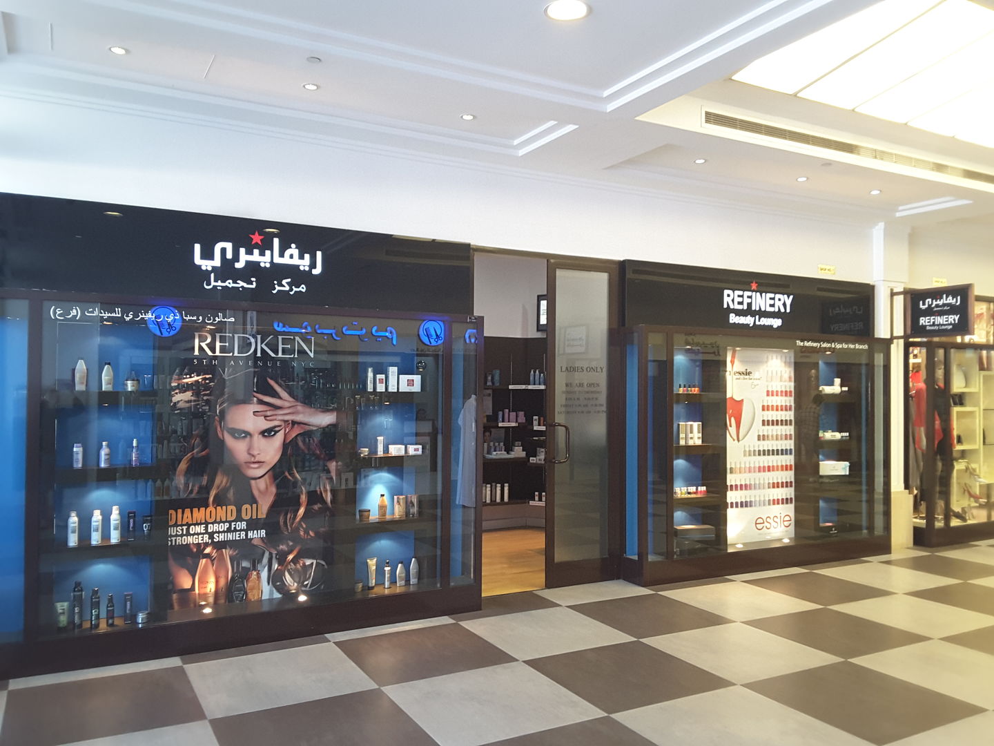 HiDubai-business-refinery-beauty-lounge-beauty-wellness-health-beauty-salons-umm-al-sheif-dubai-2