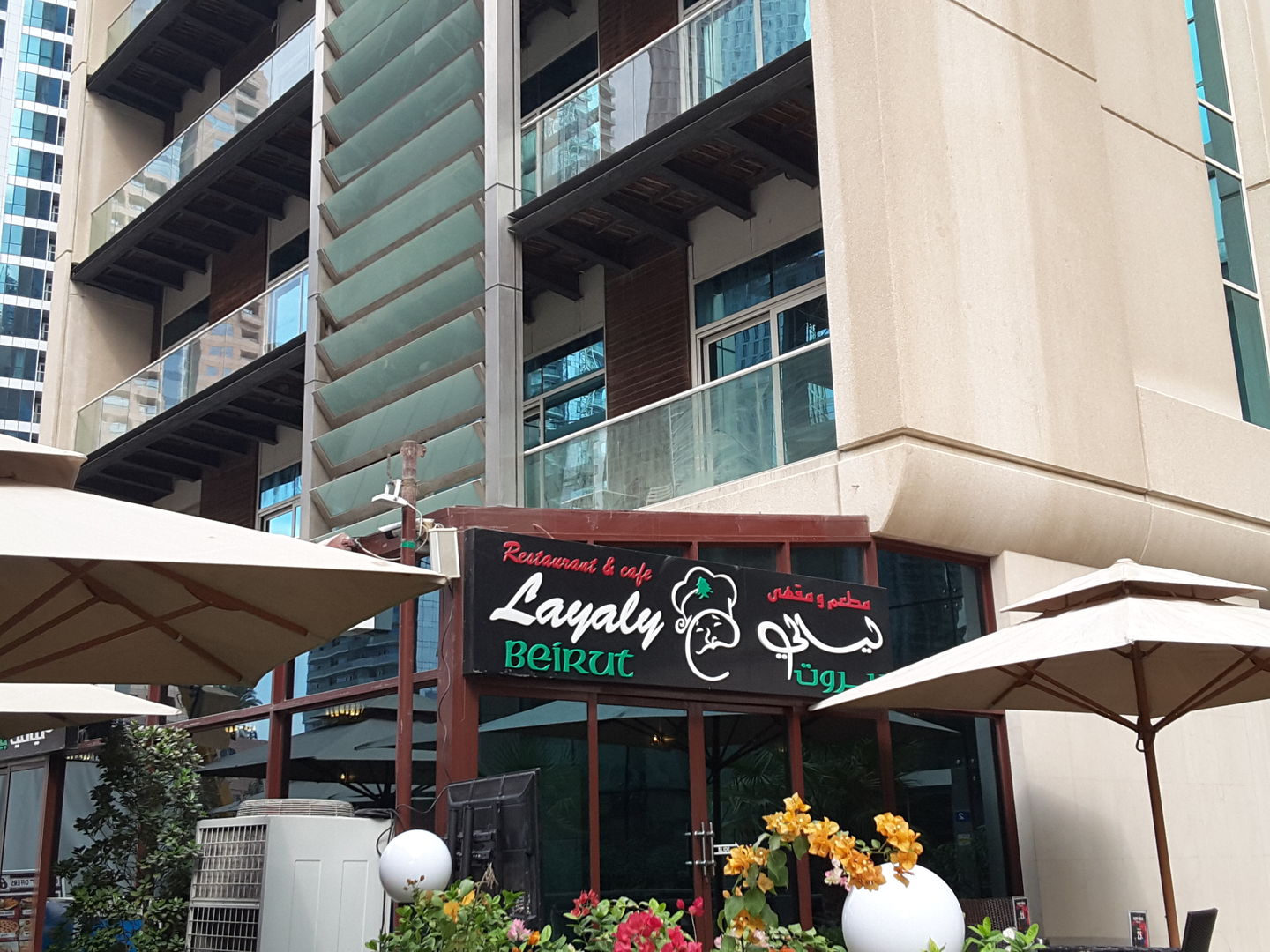 HiDubai-business-layaly-beirut-food-beverage-restaurants-bars-dubai-marina-marsa-dubai-dubai-2