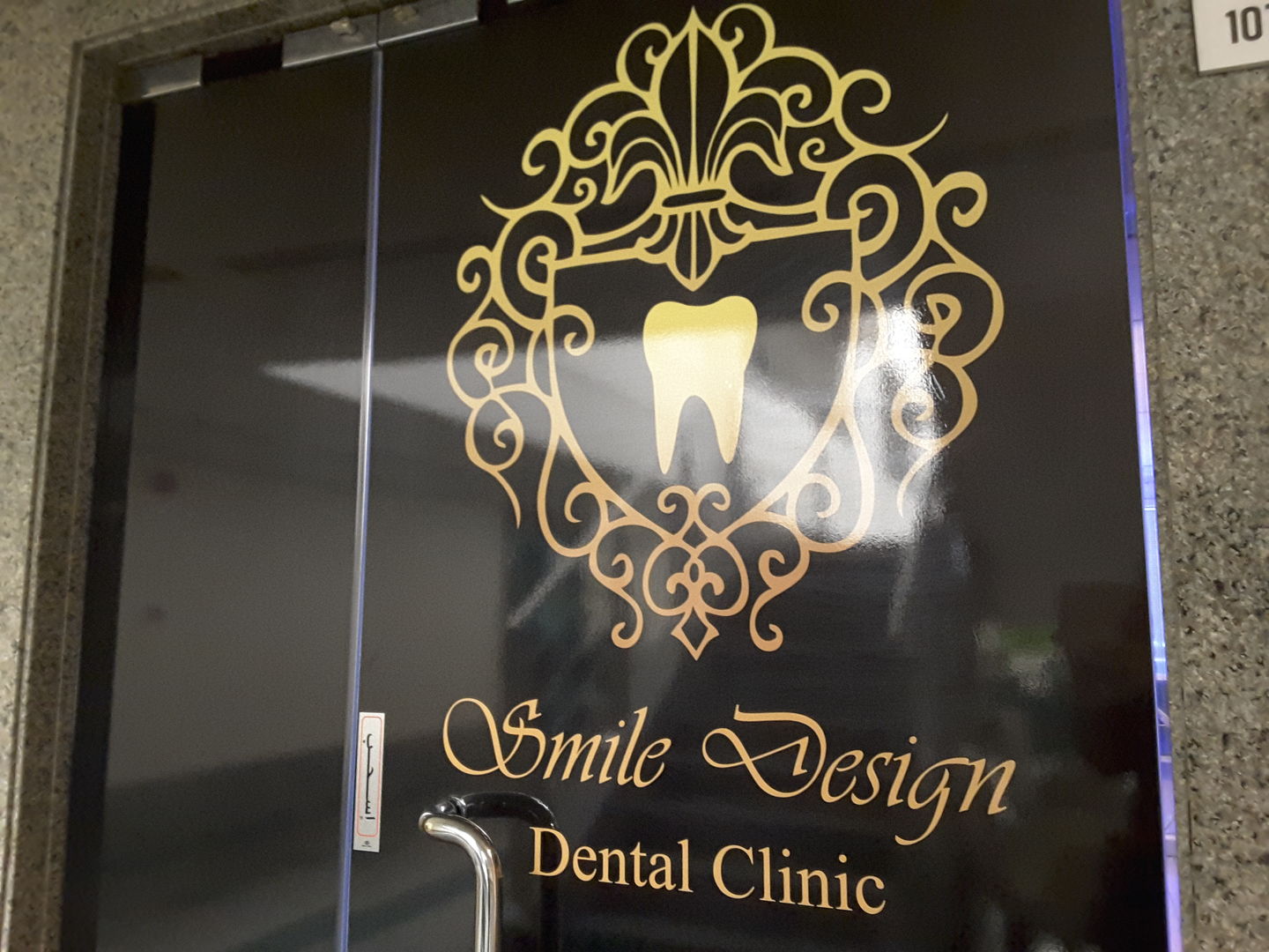 HiDubai-business-smile-design-dental-clinic-beauty-wellness-health-specialty-clinics-al-garhoud-dubai-2