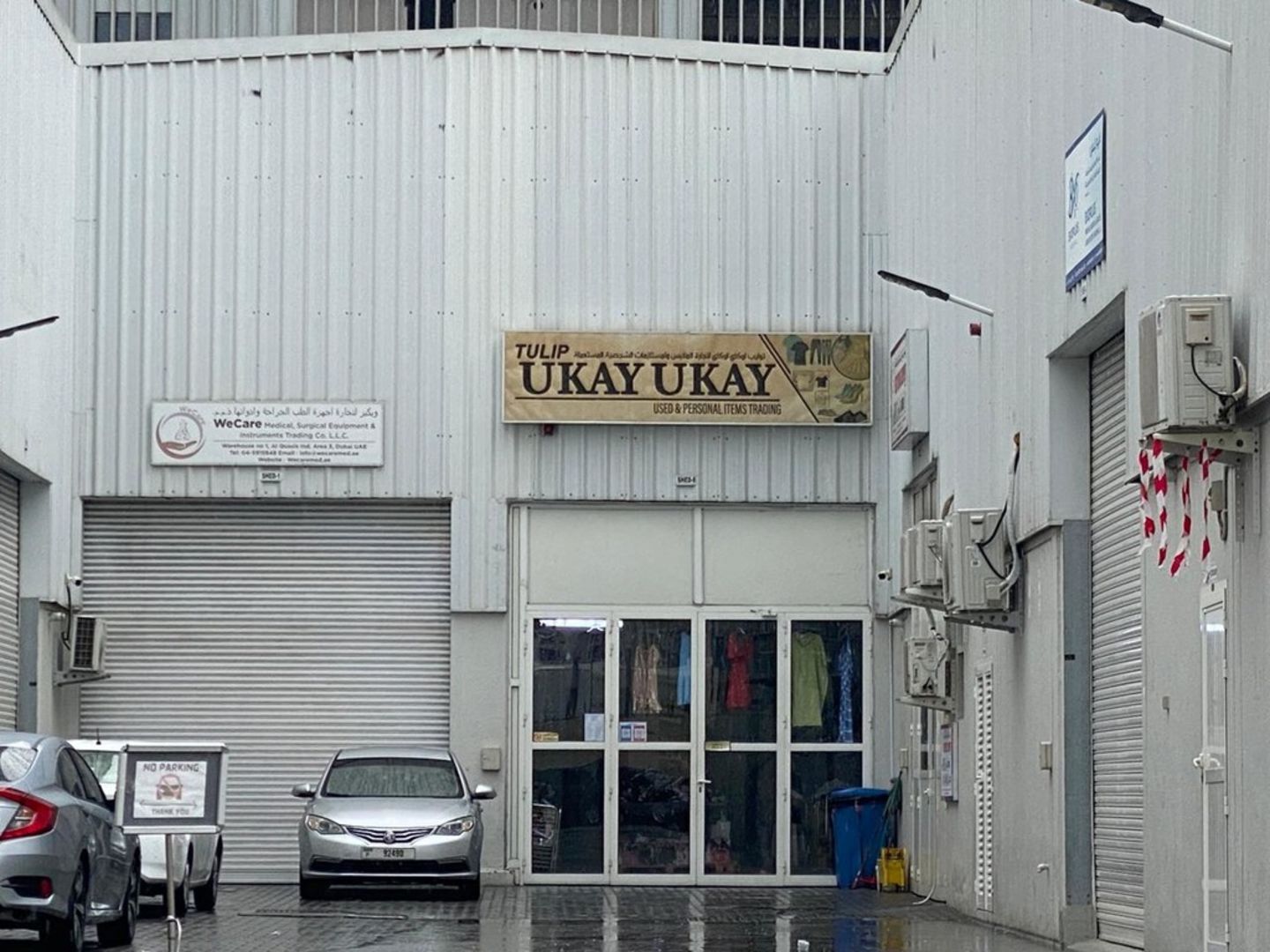 HiDubai-business-tulip-ukay-ukay-used-cloth-personal-items-trading-shopping-apparel-al-qusais-industrial-3-dubai