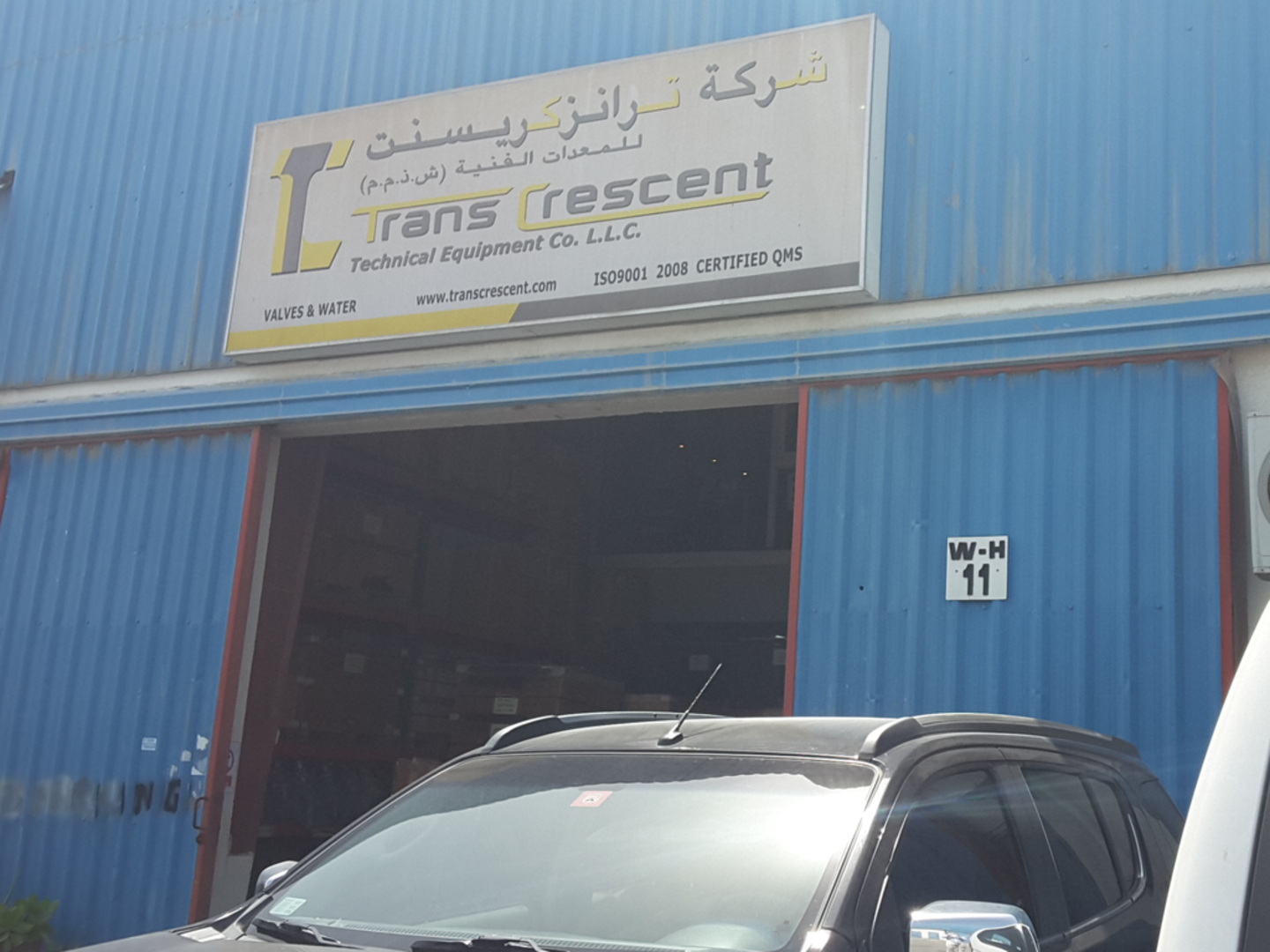 HiDubai-business-trans-crescent-technical-equipment-co-home-construction-renovation-materials-umm-ramool-dubai-2