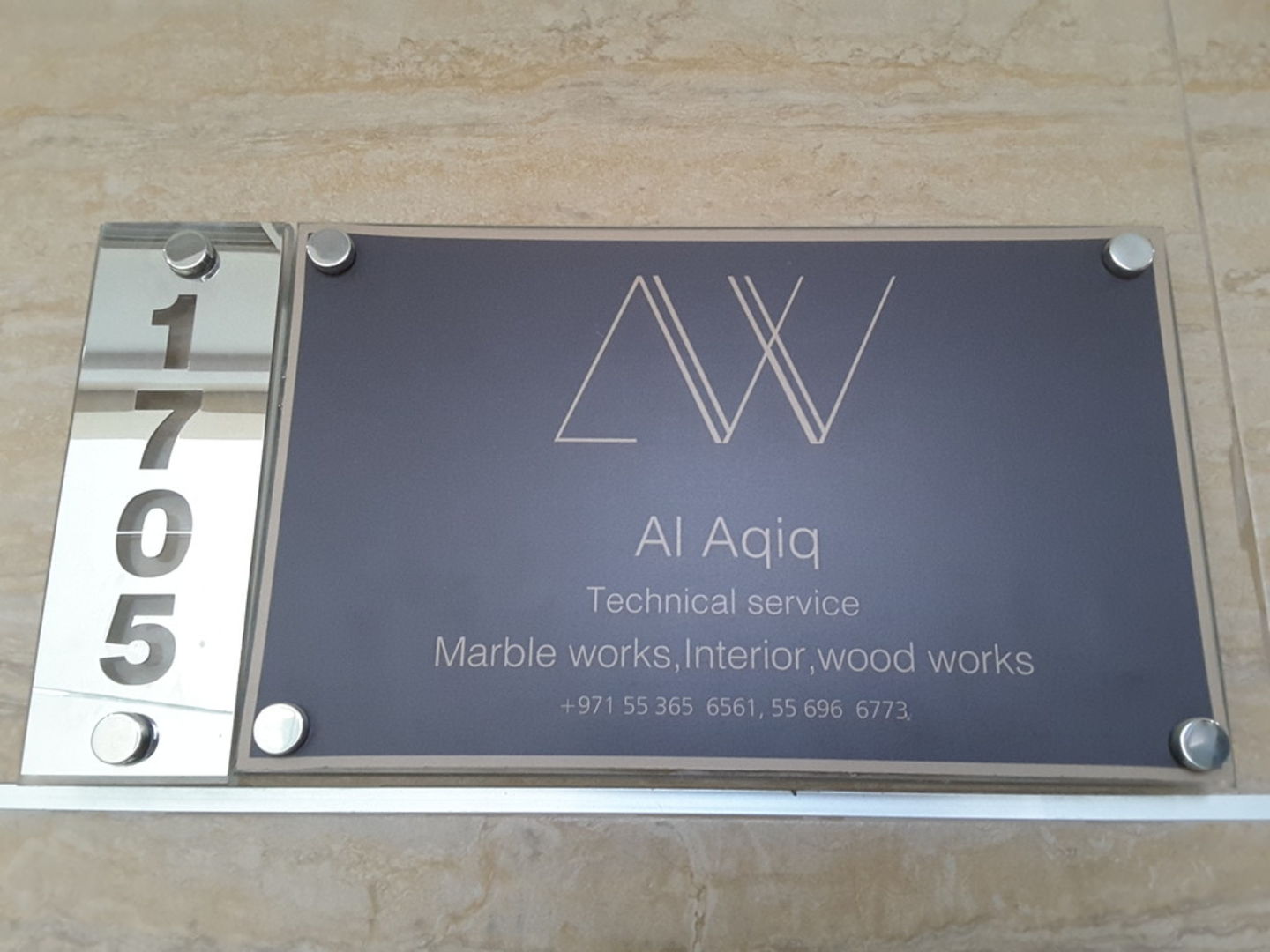 HiDubai-business-al-aqiq-technical-service-construction-heavy-industries-architects-design-services-dubai-silicon-oasis-nadd-hessa-dubai-2