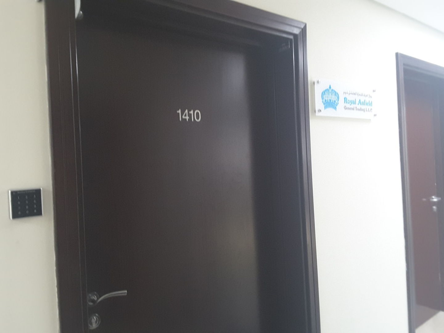 HiDubai-business-royal-anfield-commercial-brokers-finance-legal-financial-services-al-sabkha-dubai-2