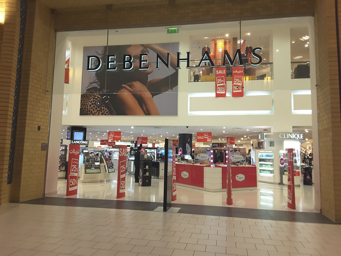 HiDubai-business-debenhams-shopping-apparel-ibn-batuta-jebel-ali-1-dubai-2