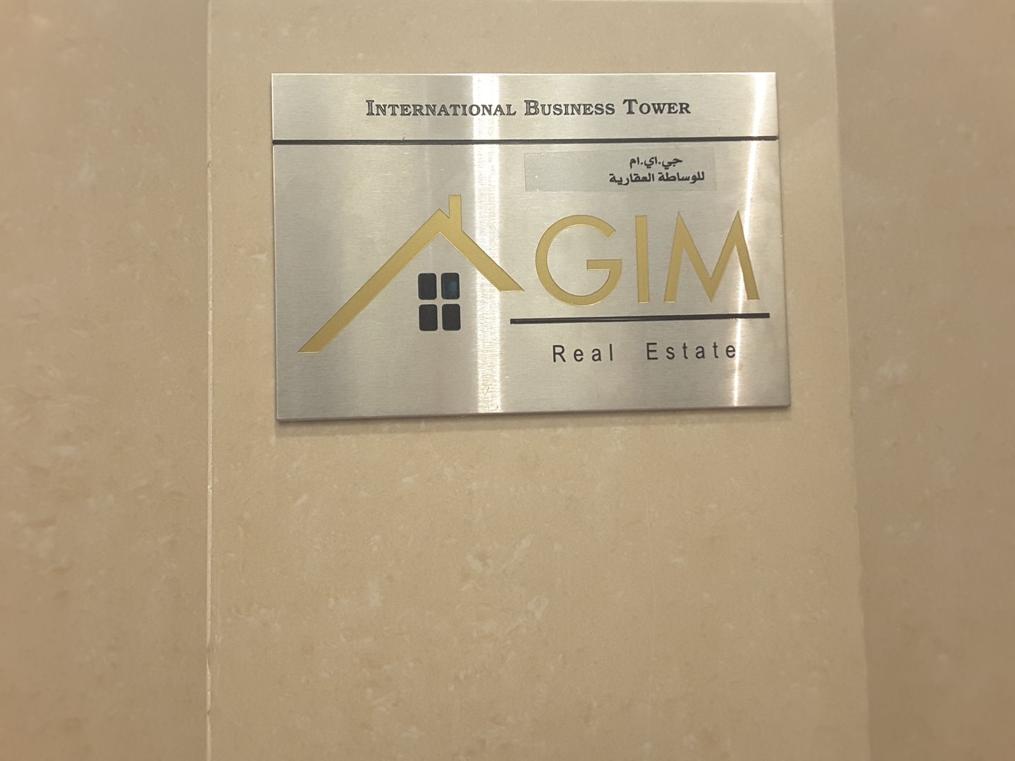 GIM Real Estate Brokers(Real Estate Agencies) in Business Bay, Dubai