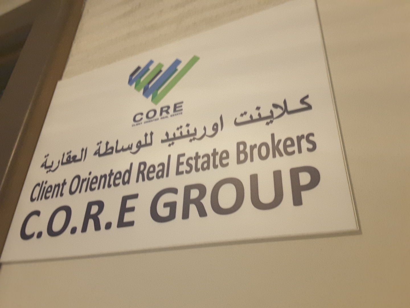 HiDubai-business-core-real-estate-brokers-housing-real-estate-real-estate-agencies-jumeirah-lake-towers-al-thanyah-5-dubai-2