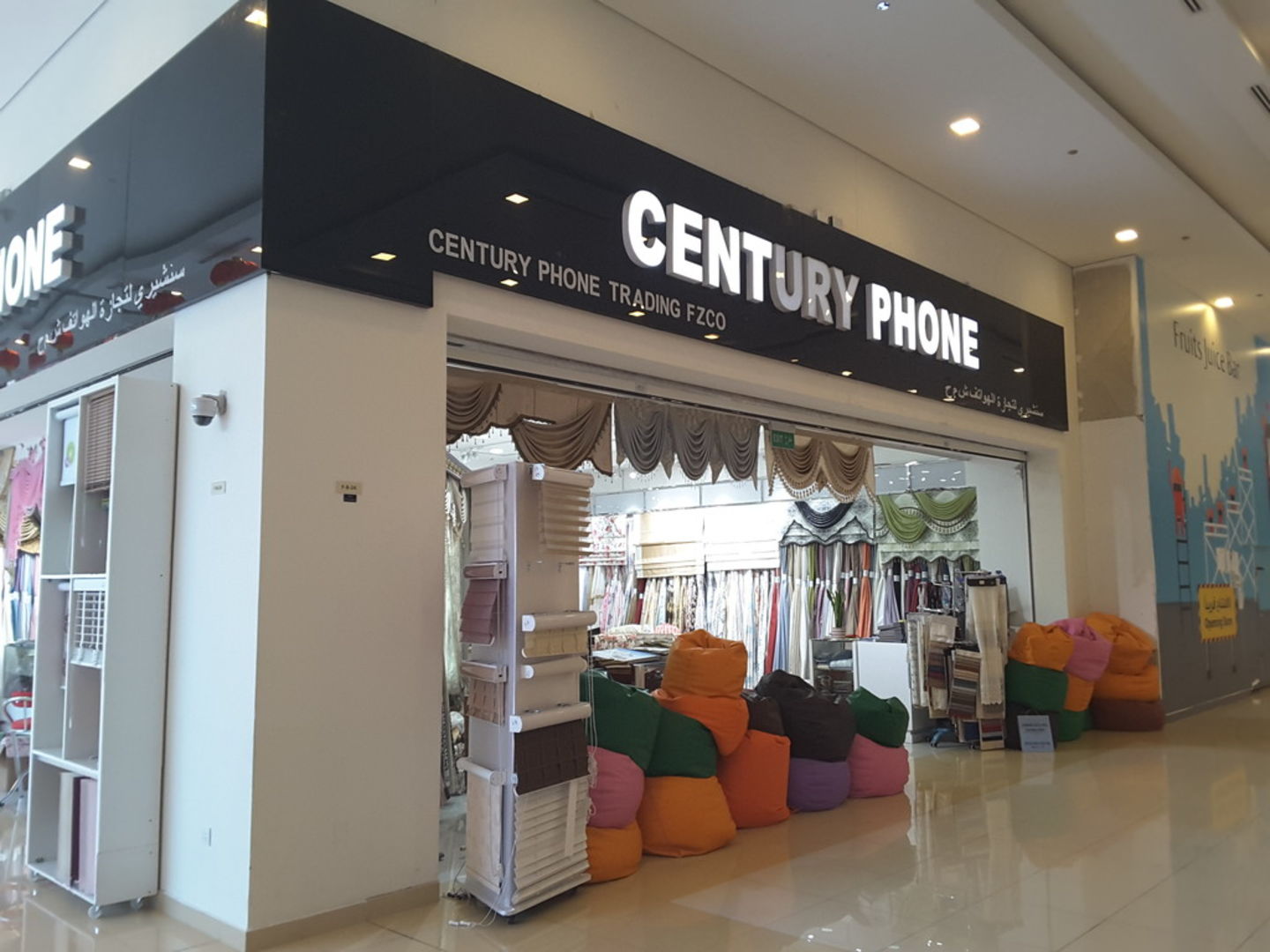 HiDubai-business-century-phone-trading-shopping-furniture-decor-international-city-warsan-1-dubai