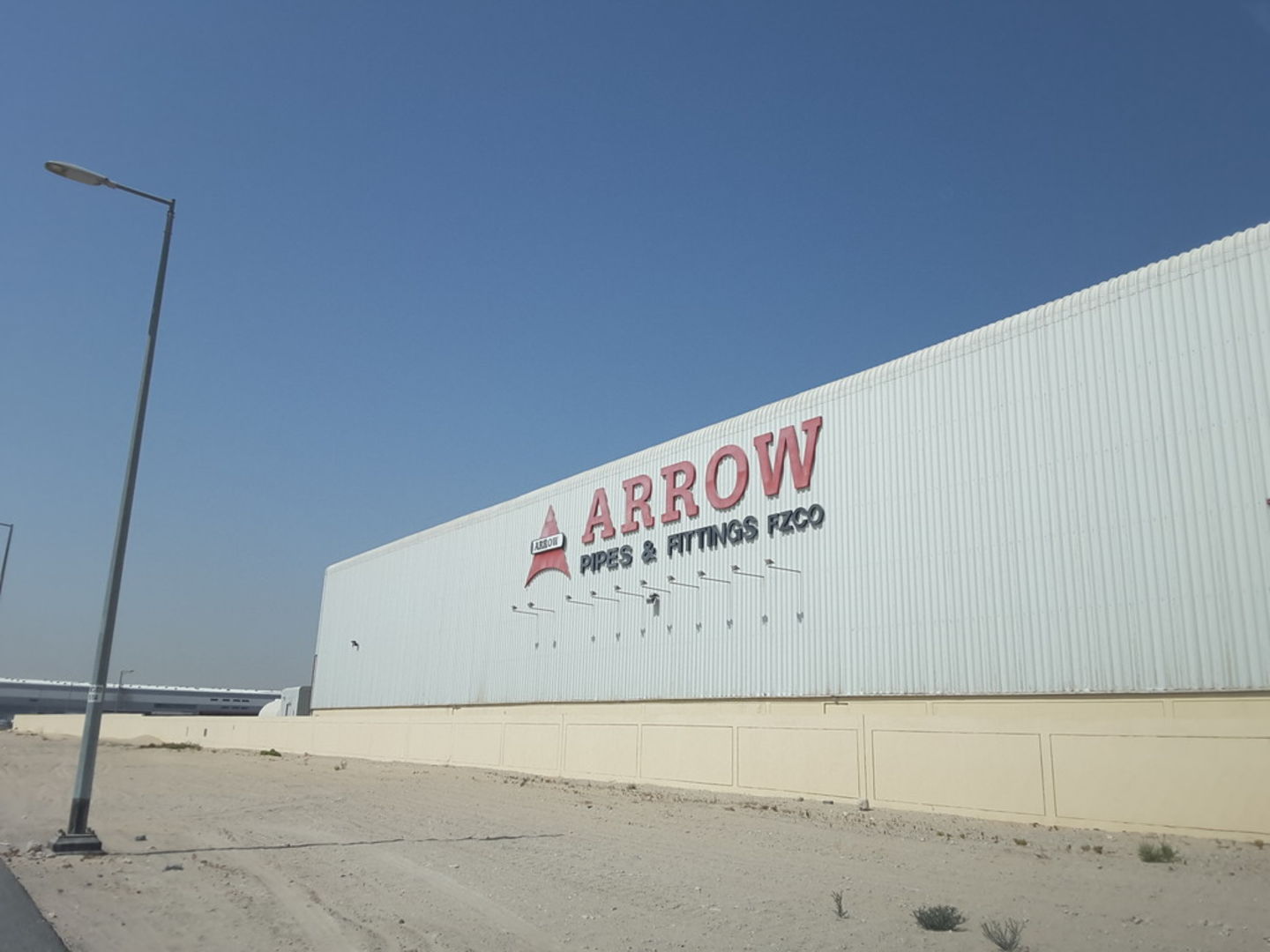 Arrow Pipes & Fittings Fzco(Oil & Gas Companies) in Jebel Ali