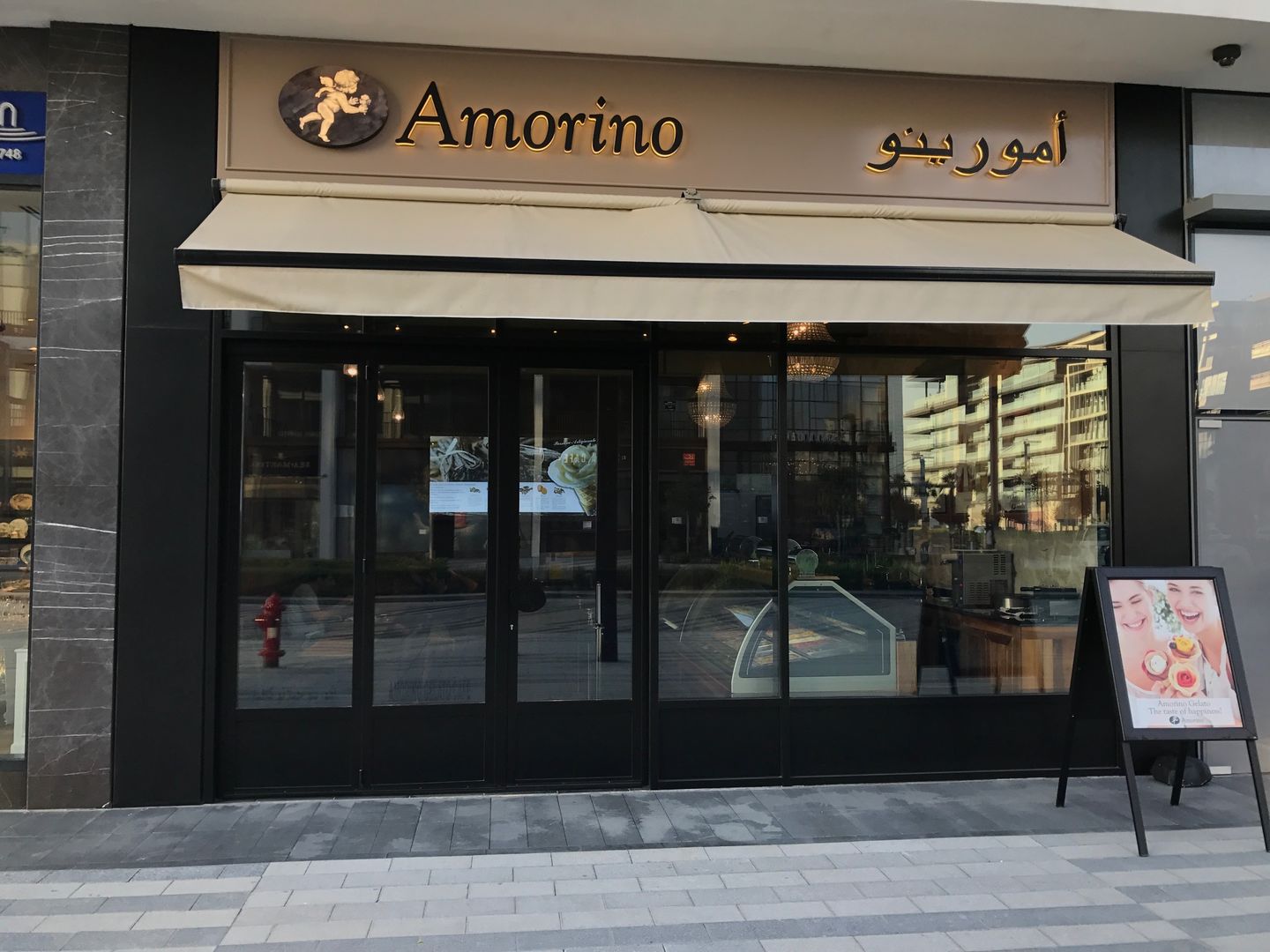 HiDubai-business-amorino-food-beverage-bakeries-desserts-sweets-jumeirah-1-dubai-2