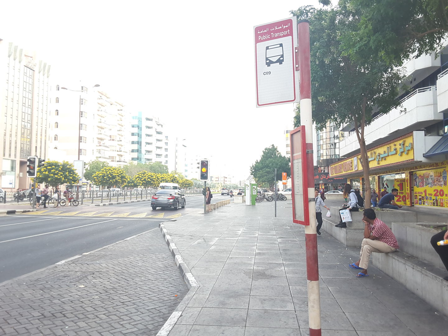 HiDubai-business-al-rigga-metro-station-a-1-bus-stop-transport-vehicle-services-public-transport-al-muraqqabat-dubai-2