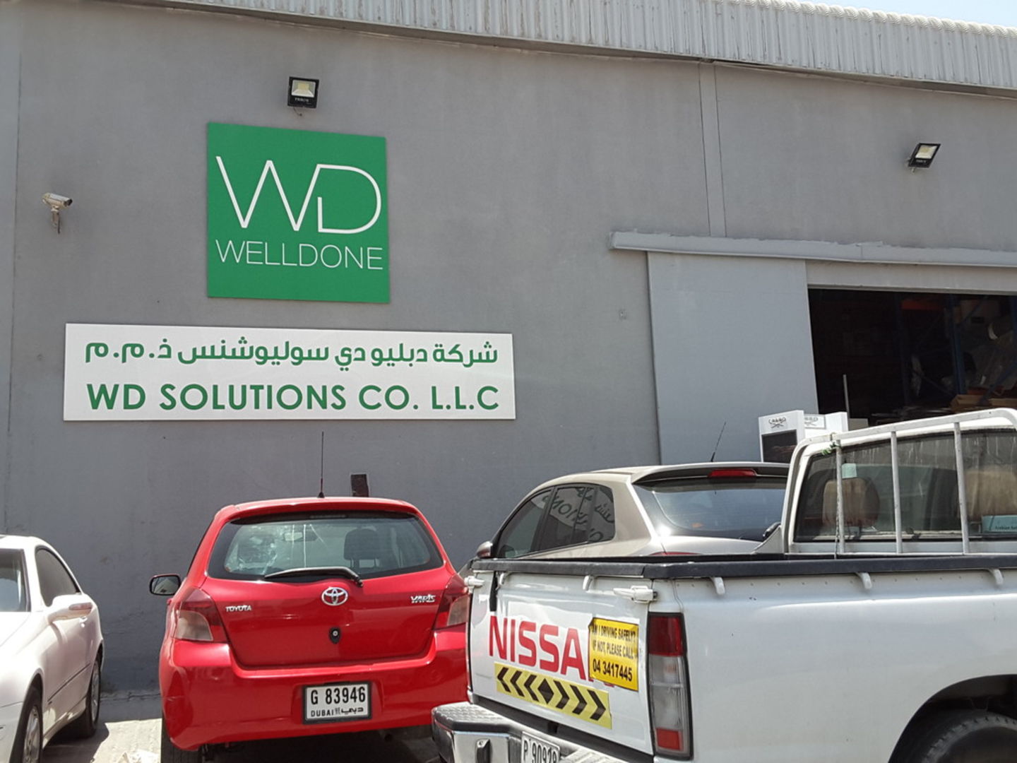 HiDubai-business-wd-solutions-media-marketing-it-media-publishing-al-quoz-industrial-3-dubai-2