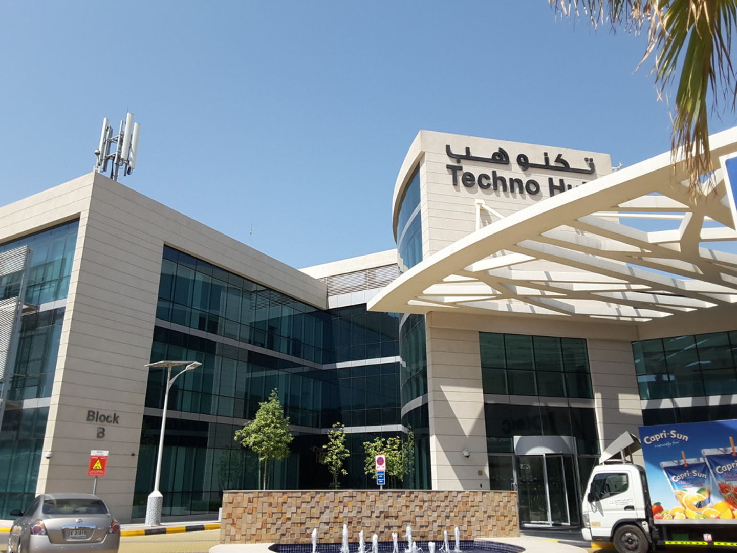 HiDubai-business-dubai-copyright-office-b2b-services-printing-typing-services-dubai-silicon-oasis-nadd-hessa-dubai-2