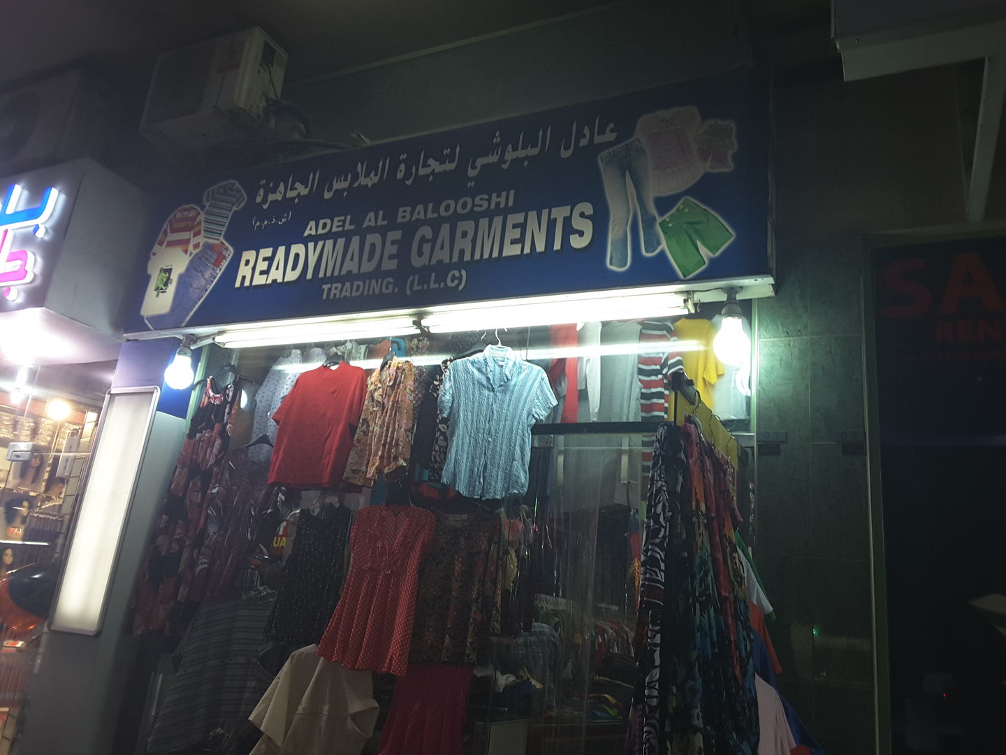 HiDubai-business-adel-al-balooshi-ready-made-garments-trading-shopping-apparel-al-murar-dubai-2